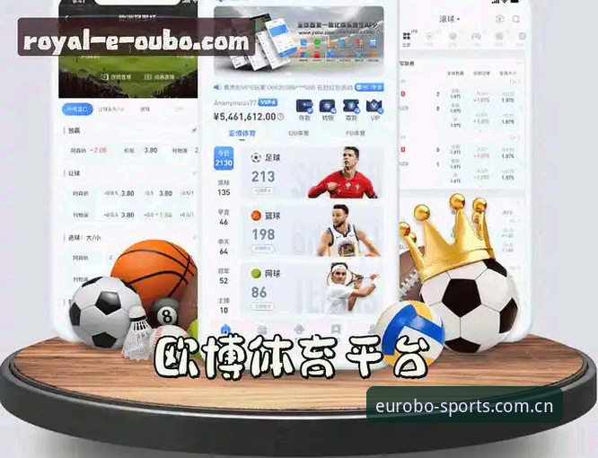欧博体育平台赛事数据源官方下载：实时资讯vs本地缓存的效率之争