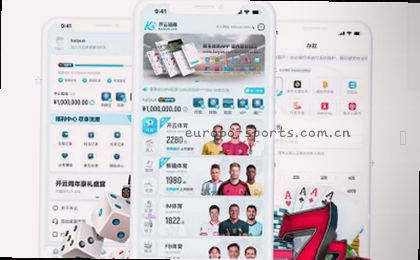 移动端全平台访问指南